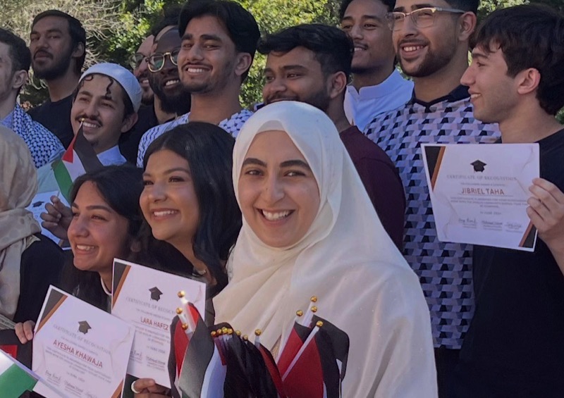 Salma Kamni, Class of 2024